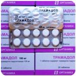 Трамадол 100 мг  Россия Органика в Избербаше