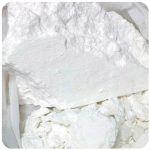 Кокаин Перу Cocaine Peru VHQ в Избербаше Кокаин Перу Cocaine Peru VHQ в Избербаше