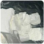 Кокаин Колумбия  Cocaine Colombia  VHQ 99% (fishscale) в Избербаше