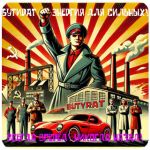 Бутират GHB 99,8%  VHQ концентрат (Oxy) в Избербаше