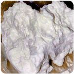 Кокаин Боливия Cocaine Bolivia  VHQ 97,1% в Избербаше