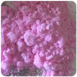 Кокаин Венесуэла розовый (Cocaine Venezuela) VHQ 98.9% в Избербаше Кокаин Венесуэла розовый (Cocaine Venezuela) VHQ 98.9% в Избербаше