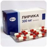 Лирика Пфайзер  Lyrica Pfrizer  (Прегабалин)  300 мг в Избербаше